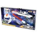 Best Quality Toy of Space Sword &amp; Gun en venta en es.dhgate.com